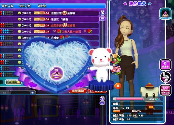 �ù������d���b����F