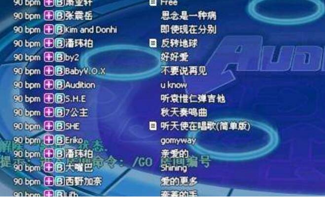 ����F(tu��n)sf�L���ֆ��}_�ґ�(y��ng)ԓ�����ֿ����ڶ��L?