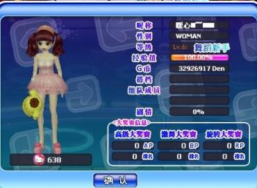 ����F(tu��n)��P���P(gu��n)�I�ķ���_��Ҫ���Ǖr(sh��)����������P��