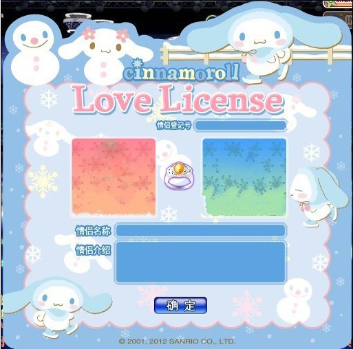 ����F�p�_���߽�B