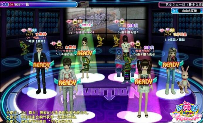 ����˽��