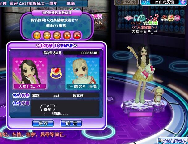 ����F,�Ąӄ���F