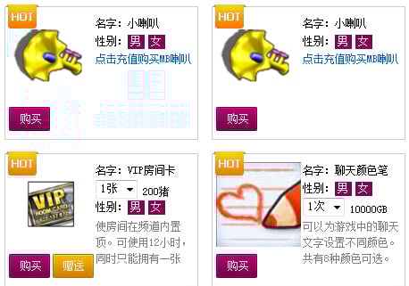 ����F˽��,����F