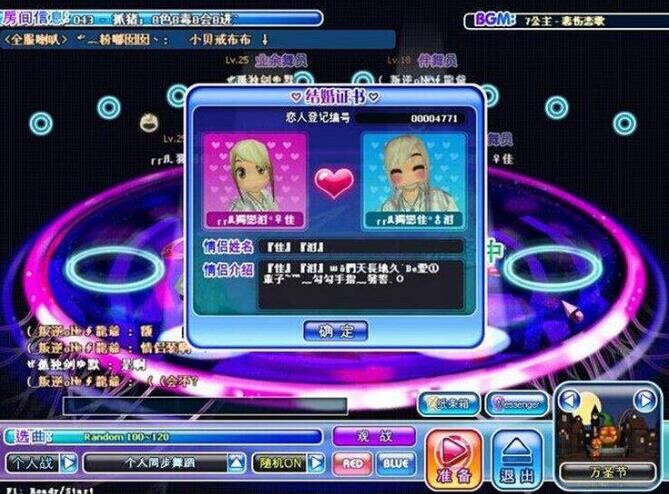 ����F�L���g����ôŪ��?