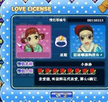 ����F�c�������Д��B�ӵĽ�Q�k!