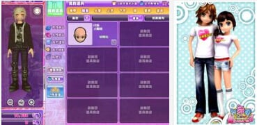 ����Fsf��ʲô�ǲ��Mȥ?