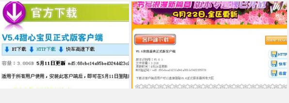 ���ȼ���ô���ÿ찡?������!