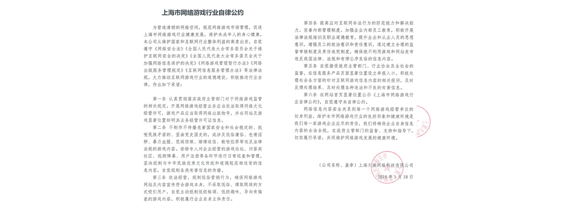 ����F(tu��n)˽��