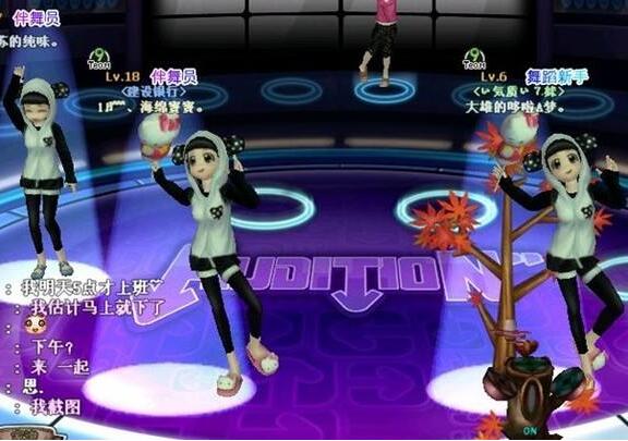 ����F(tu��n)�پW(w��ng)