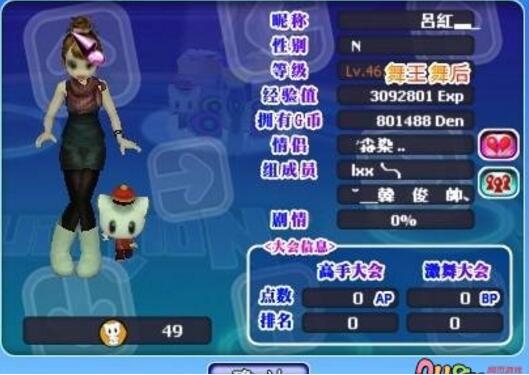 513au����F,����Fsf