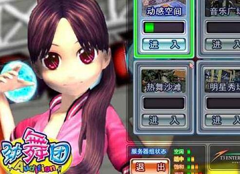 ����F(tu��n)�Bˢ����������ô׃�ɫ�أ�