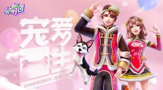 ����F(tu��n),����