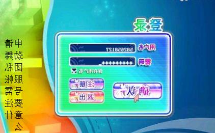 513au����F(tu��n)˽�����d���������Щ���}