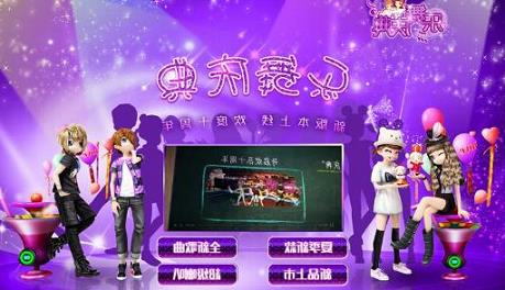 ����F���d�����ôˢ�������@�ý��