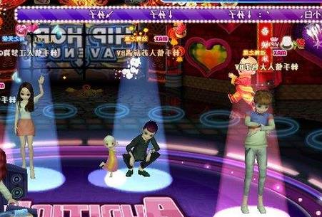 ����F˽���L���g������ʲô��