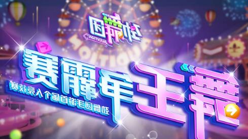 513au�ܚgӭ���貽���]��