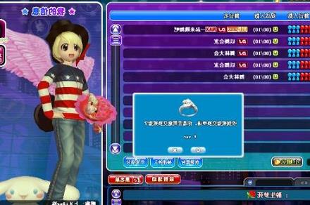 ����Fsf�Wվ�Α�����ô�Y�飿