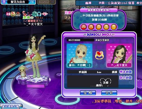 513au����F(tu��n)sf��������?