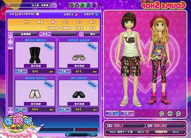 ����F(tu��n)˽����҅��ӻ��(d��ng)�Ć��}