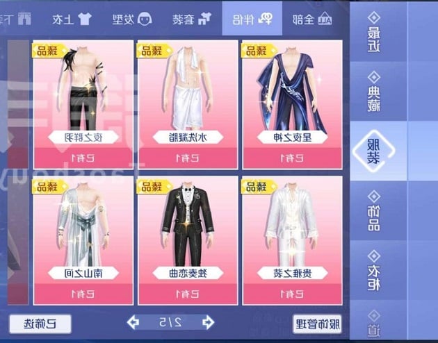 �˽����F�Wվ����Щ��Ҫ��