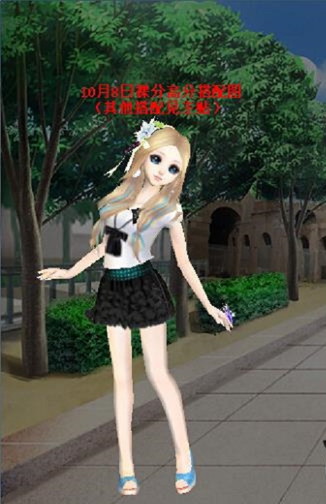 ʲô�����m�τ���F˽�����W��