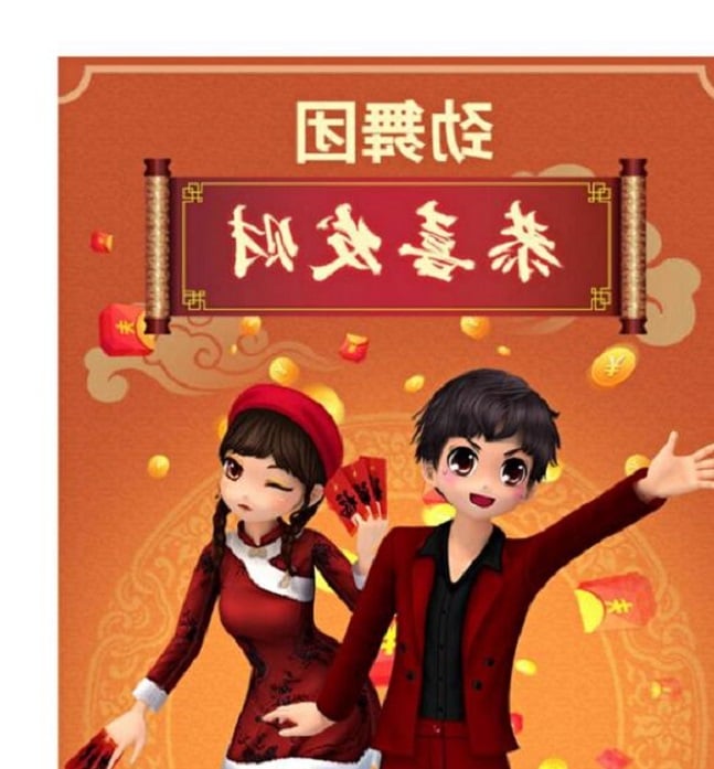 ����O(sh��)�Ä���F(tu��n)sf����ܴa�Ÿ���ȫ