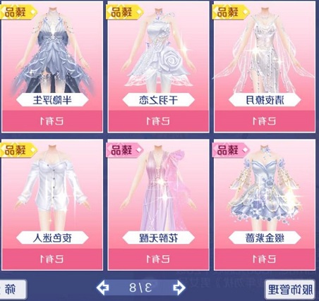 ����F�Wվ�Е����¸����᣿