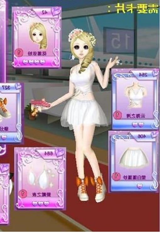 ����F�Wվ��Ҫ�U����Щ���ݣ�