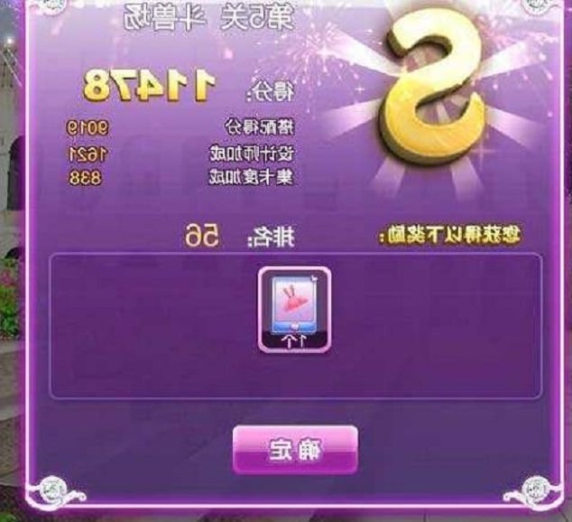 ����Fsf��ֵ���ٿ������M�骄��