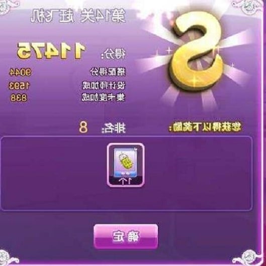 ����˽����ʧ������ô���������