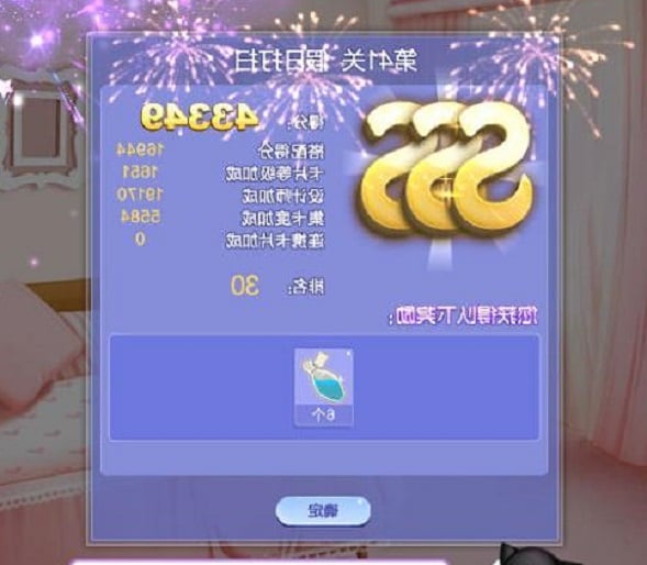 ����һ���P�ڄ���F˽���Ľ��f