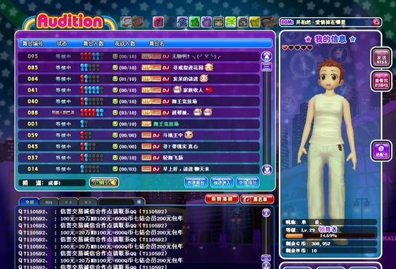 ����F���bһ��Ҫע����Щ�P�I�ԵĆ��}