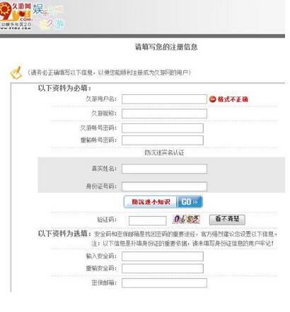 ����FՓ�����~̖�ܴa���ȥע����