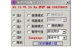 ������F��칦��