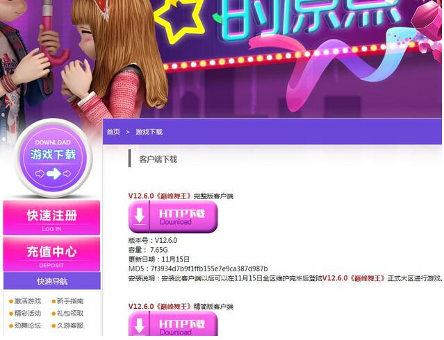 ����F�ٷ����d