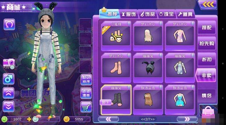 523au����F�̳�56����ɫ����Щ