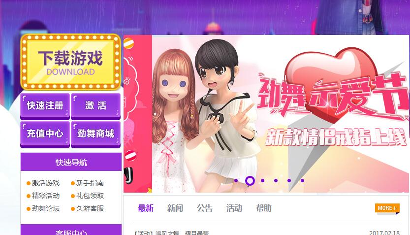 ����F(tu��n)���M(f��i)���d