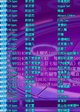 ����F(tu��n)5.5���¸��µĸ���