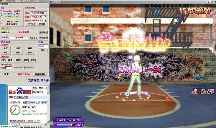 ����F(tu��n)˽��523au�����������Α��~̖