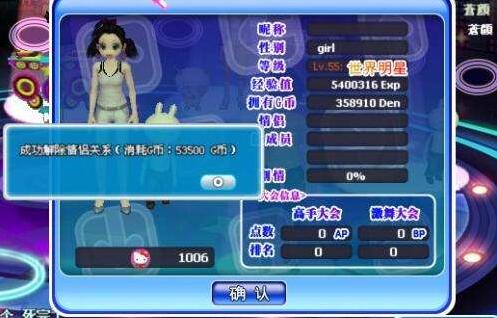 �հ׸����F�ǷQ