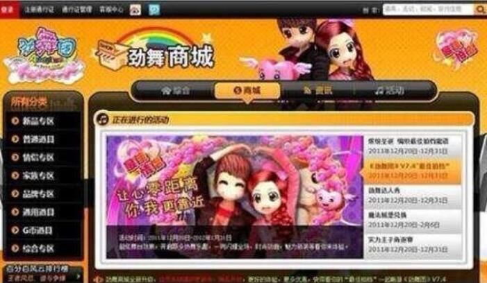 ����F(tu��n)�Α��̳�Ʒ�N����