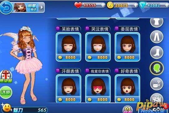 ����F�Α��̳�