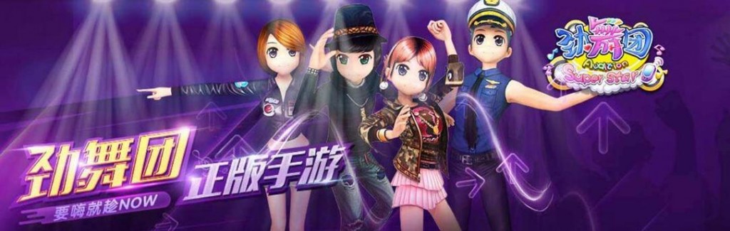 ����F(tu��n)���ιپW(w��ng)