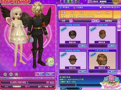 ����F�Α��̳�