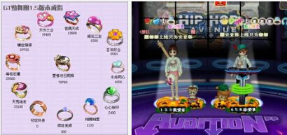 ÿ������F��Ҷ�Ҫ����һ�����õ����|