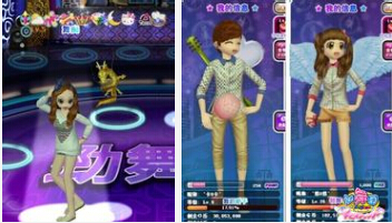 ����F(tu��n)˽��