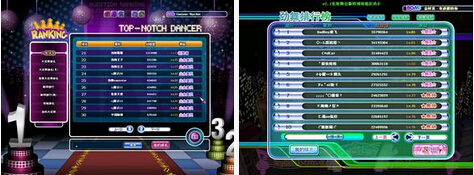 ����F(tu��n)˽��