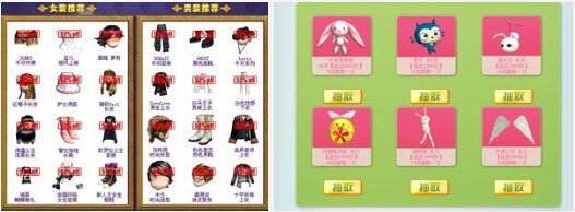 ����F�̳������S�r���ڸ����������Ʒ