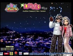 ��Ä���Fע����Ϣ��Ч��Q������