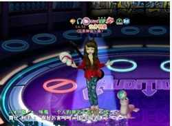 沒網(wǎng)絡(luò)怎么辦,勁舞團(tuán)單機(jī)版也不錯(cuò) 沒網(wǎng)絡(luò)怎么辦,勁舞團(tuán)單機(jī)版也不錯(cuò)